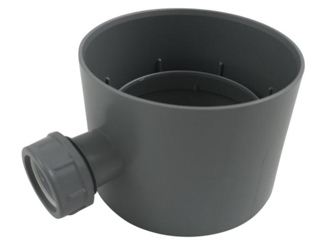 Viessmann lapač kondenzátu - 7571865